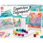 As company Painting Workshop Aquarelle Drawing Set With Wooden Easel For Ages 7+ 1038-11022 5203068110222