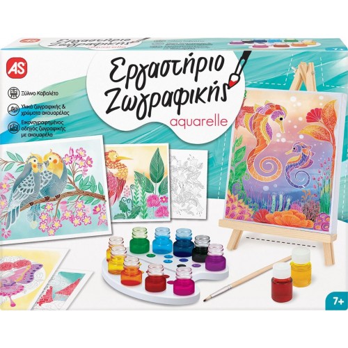 As company Painting Workshop Aquarelle Drawing Set With Wooden Easel For Ages 7+ 1038-11022 5203068110222