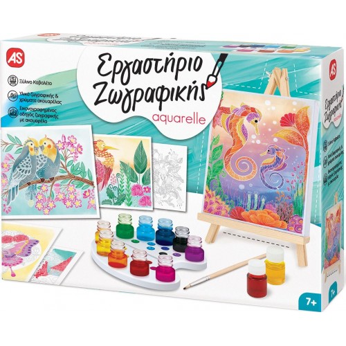 As company Painting Workshop Aquarelle Drawing Set With Wooden Easel For Ages 7+ 1038-11022 5203068110222