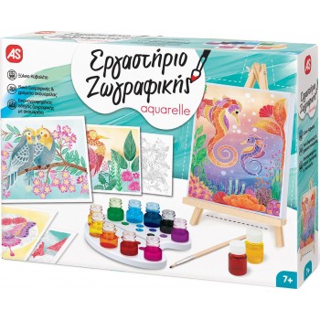 As company Painting Workshop Aquarelle Drawing Set With Wooden Easel For Ages 7+ 1038-11022 5203068110222