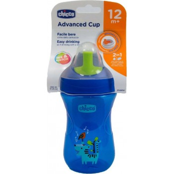 Chicco Advanced Cup Development Cup Blue 12M +, 266Ml F04-06941-20-01 8058664070046