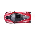 Bburago Ferrari 1/24 FXX-K Racing 18/26301 4893993263011