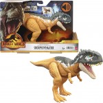 Mattel Jurassic World Roar Strikers Skorpiovenator Dinosaur Action Figure HDX17 / HDX37 194735034079