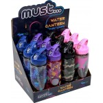 Diakakis imports Water Canteen 500Ml With Straw  4Designs 000584546 5205698548352