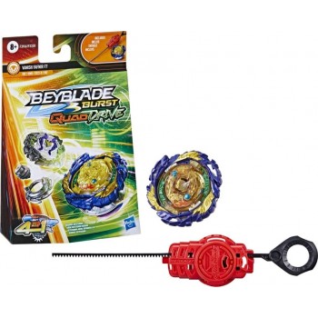 Hasbro Beyblade Burst Quaddrive Vanish Fafnir F7 Spinning Top Starter Pack F3338 / F3966 5010993936724