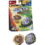 Hasbro Beyblade Burst Quad Drive Dual Pack Stone Nemesis N7 Dstr Ifritor I7 F3337 / F3962 5010993936601