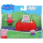 Hasbro Peppa Pig Peppas Adventures Vehicles Little Red Car Toy With Figure, Ages 3 And Up F2185 / F2212 5010993846207