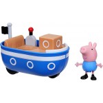 Hasbro Pep Little Boat F2185 / F2741 5010993846191