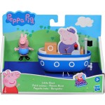 Hasbro Pep Little Boat F2185 / F2741 5010993846191