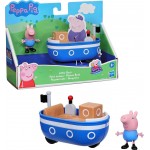 Hasbro Pep Little Boat F2185 / F2741 5010993846191