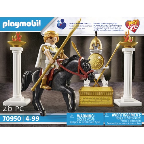 Playmobil Play & Give Alexander The Great 70950 4008789709500