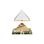 LEGO Architecture Η Μεγάλη Πυραμίδα Της Γκίζας 21058 5702017152349