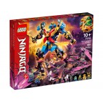 LEGO Ninjago Nya's Samurai X Mech 71775 5702017152073