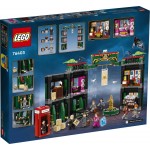 LEGO Harry Potter Το Υπουργείο Μαγείας 76403 5702017153445
