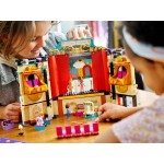 LEGO Friends Andrea's Theater School 41714 5702017154138
