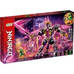 LEGO Ninjago The Crystal King 71772 5702017152042
