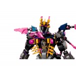 LEGO Ninjago Ο Βασιλιάς Των Κρυστάλλων 71772 5702017152042