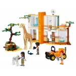 LEGO Friends Καταφύγιο Άγριων Ζώων Της Μία 41717 5702017154923