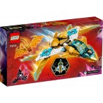 LEGO Ninjago Τζετ Χρυσός Δράκος Του Ζέιν 71770 5702017152028