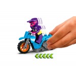 LEGO City Η Ακροβατική Δοκιμασία Με Λεπίδες 60340 5702017162096