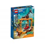 LEGO City Η Ακροβατική Δοκιμασία Επίθεση Καρχαριών 60342 5702017162119