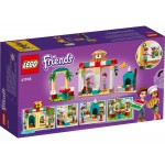 LEGO Friends Πιτσαρία Της Χάρτλεϊκ Σίτυ 41705 5702017152769