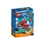 LEGO City Ακροβατική Μηχανή Ριψοκίνδυνος Σκορπιός 60332 5702017161945