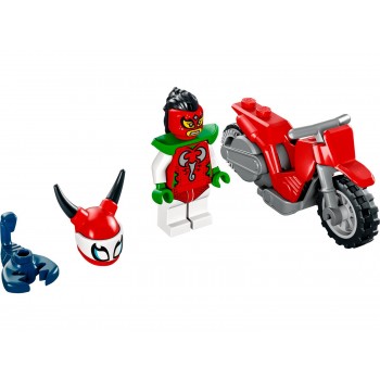 LEGO City Reckless Scorpion Stunt Bike 60332 5702017161945