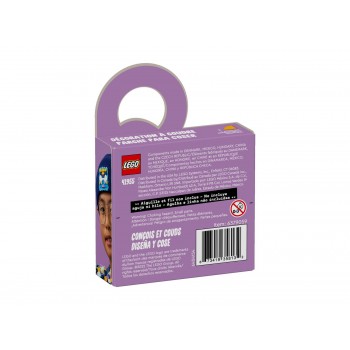 LEGO Dots Ραφτό Μοτίφ 41955 5702017156248