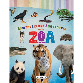susaeta Questions And Answers For Animals 2087 9789606176463