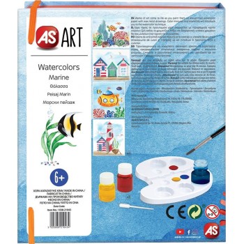 As company Art Watercolors Marine For Ages 6+ 1038-21043 5203068210434
