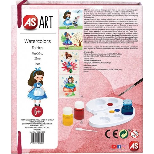 As company Art Νερομπογιές Νεράιδες Για 6+ Χρονών 1038-21044 5203068210441
