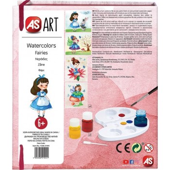 As company Art Νερομπογιές Νεράιδες Για 6+ Χρονών 1038-21044 5203068210441
