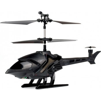 As company R/C HELICOPTER SKY CHEETAH ASSRT. 7530-84718 4891813847182