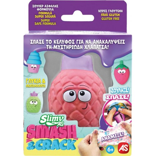 As company Slimy And Crack 1863-32605 7611212326050