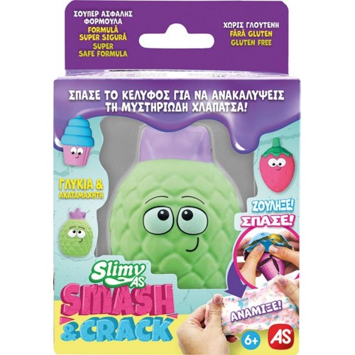 As company Slimy And Crack 1863-32605 7611212326050