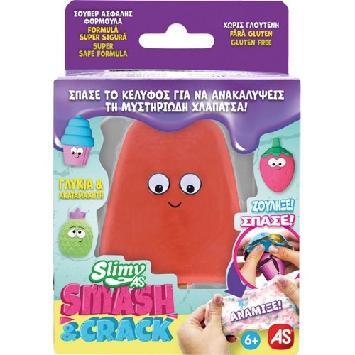 As company Slimy And Crack 1863-32605 7611212326050