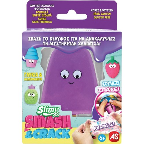 As company Slimy And Crack 1863-32605 7611212326050