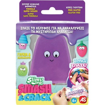 As company Slimy And Crack 1863-32605 7611212326050