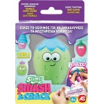 As company Slimy And Crack 1863-32605 7611212326050