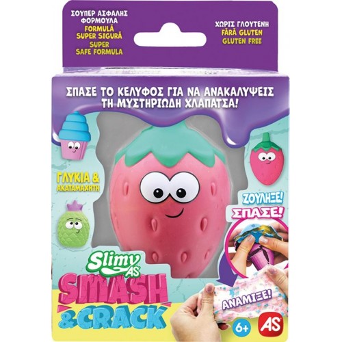As company Slimy And Crack 1863-32605 7611212326050