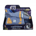 Mattel Disney Pixar Lightyear Armadillo Vehicle HHJ55 194735069064