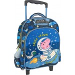 Diakakis imports 27Χ10χ31 2 compartments George Space Travel 000482699 5205698551437