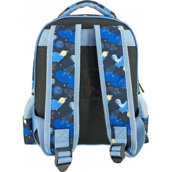 Diakakis imports 27Χ10χ31 2 Compartments George Space Travel 000482685 5205698541827