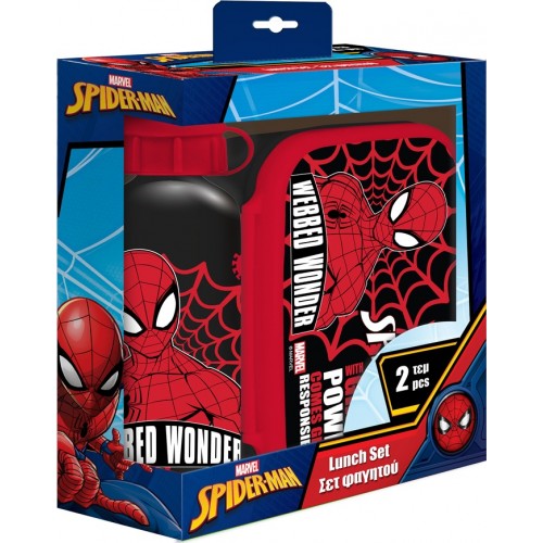 Ensemble Boîte à Déjeuner Enfants Spiderman - Boîte à Sandwich + Bouteille Aluminium 500 Ml - Sans BPA, Idéal Pour L'École Et Les Voyages