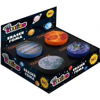 Diakakis imports The Littlies Eraser Planet 50X9mm - 1 Item 000646883 5205698568688