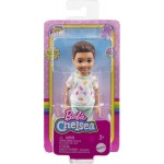 Mattel Celsi And Friends Boy Doll (Brunette) Colorful Printed T-Shirt, Blue Shorts and White Shoes DWJ33 / HGT06 194735056866