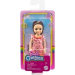 Mattel Τσελσι και Φιλες Barbie Chelsea Doll brunette Wearing Ruffled Cherry-print Dress and Black Shoes DWJ33 / HGT05 1947350568