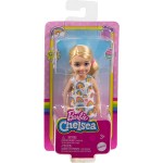 Mattel Τσελσι και Φιλες Barbie Chelsea Doll blonde Wearing Rainbow-print Dress and Yellow Shoes DWJ33 / HGT02 194735056903