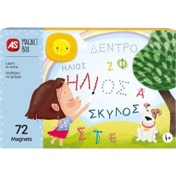 As company Magnet Box Μαθαίνω Να Γράφω 1029-64057 5203068640576